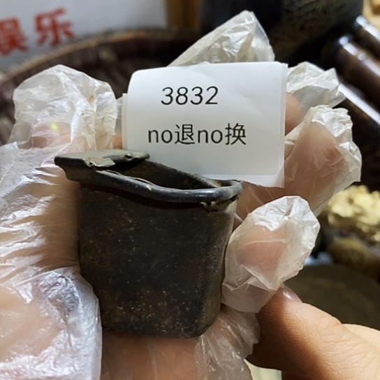 险***峰瓷片3832号工艺品