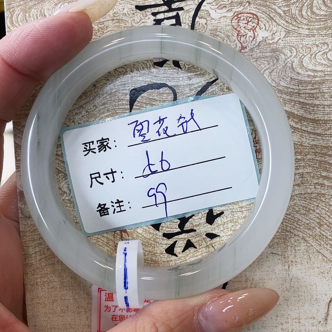 石英质玉未镶嵌手镯