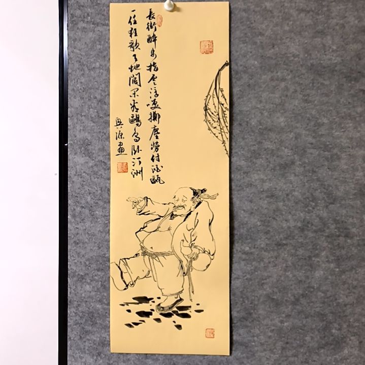 书法诗配画23*68厘米手写手绘