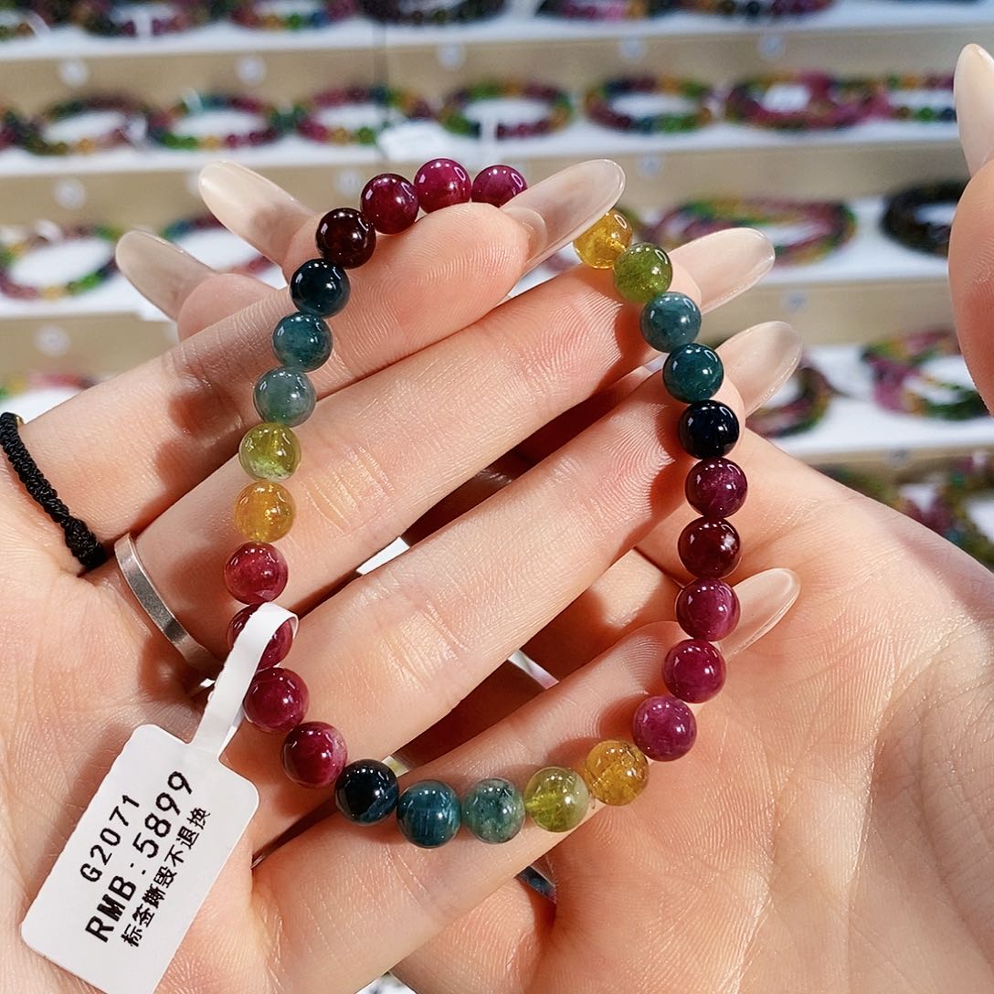 碧玺手链未镶嵌G2071素圈颜色微差