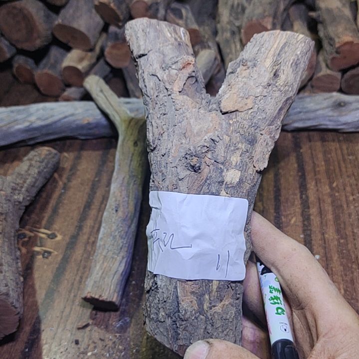 夹***行火琉璃原杈不保沉水慎拍！