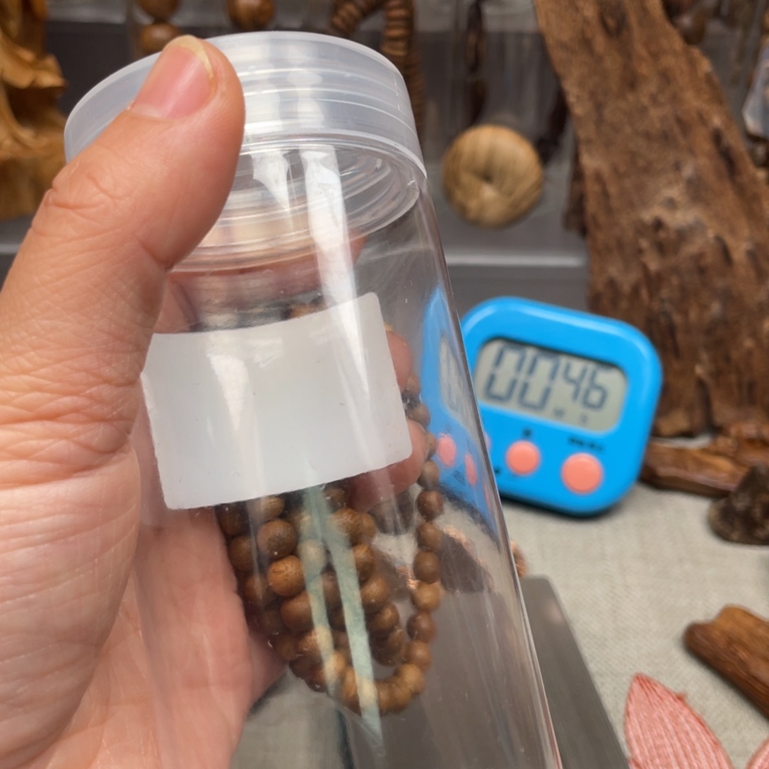 【闪购商品】沉香沉香碎屑子*金三角0.7