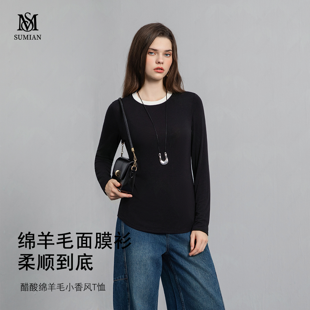 宿眠醋酸绵羊毛时尚针织t恤修身女撞色圆领长袖内搭休闲打底衫