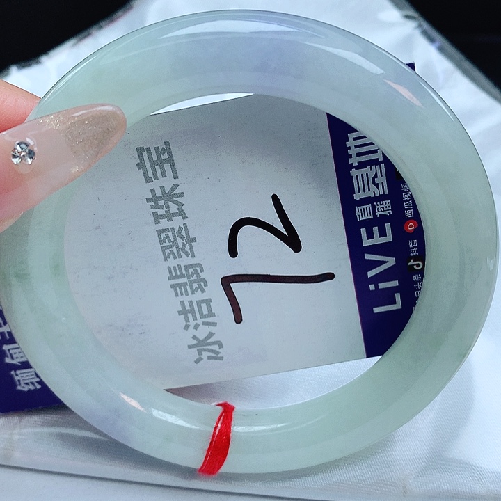 翡翠手镯未镶嵌缅甸天然a货翡翠手镯