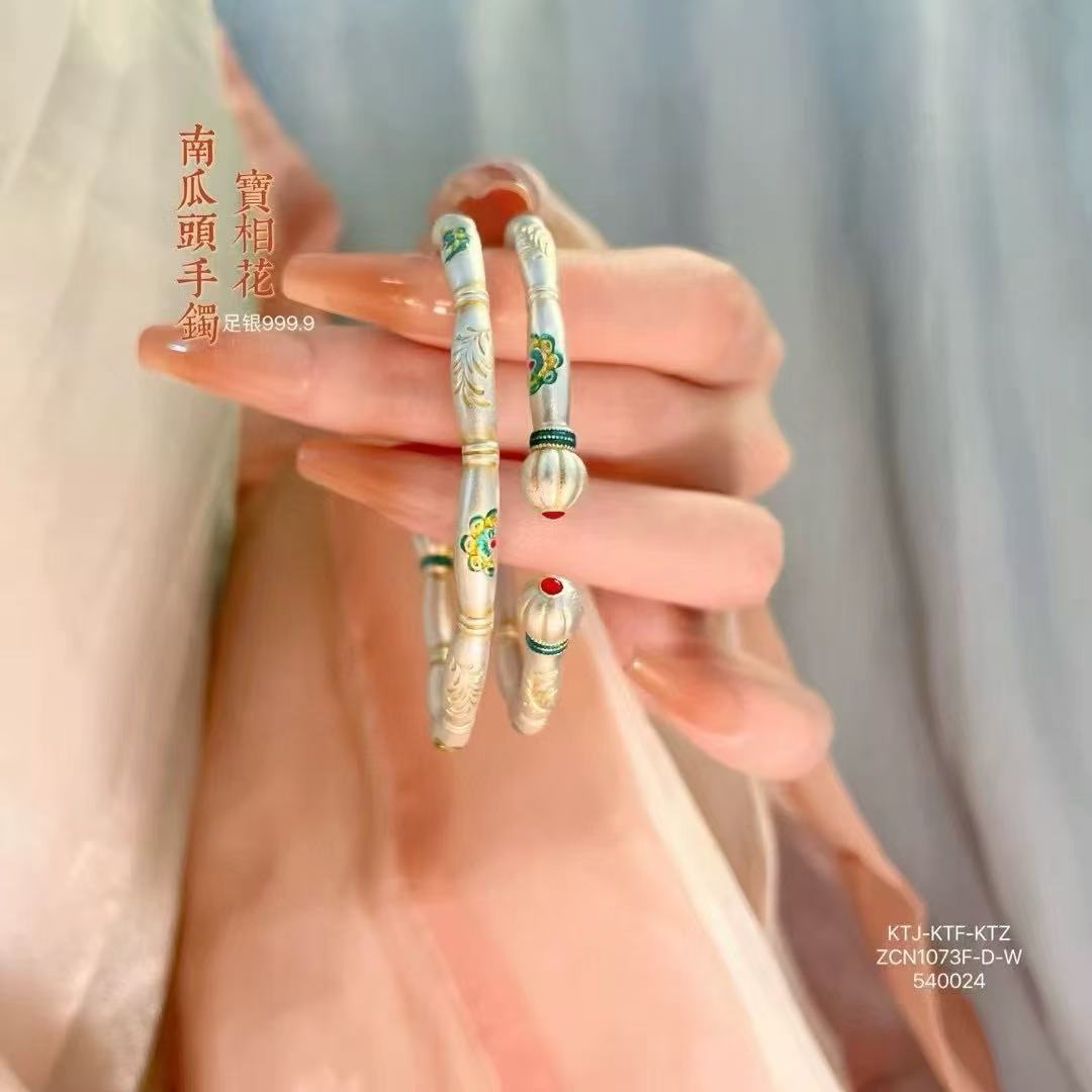 足银手镯 A62足银999.9珐琅描金宝相花南瓜头银手镯女款节日礼物