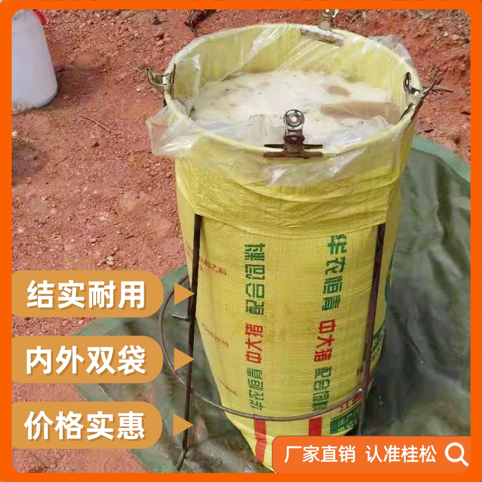 结实耐用加厚防爆塑料袋松脂收油内袋铁桶防氧化内袋