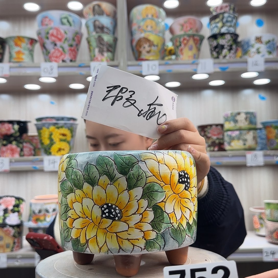 陶摆件花盆瑕疵瑕疵752