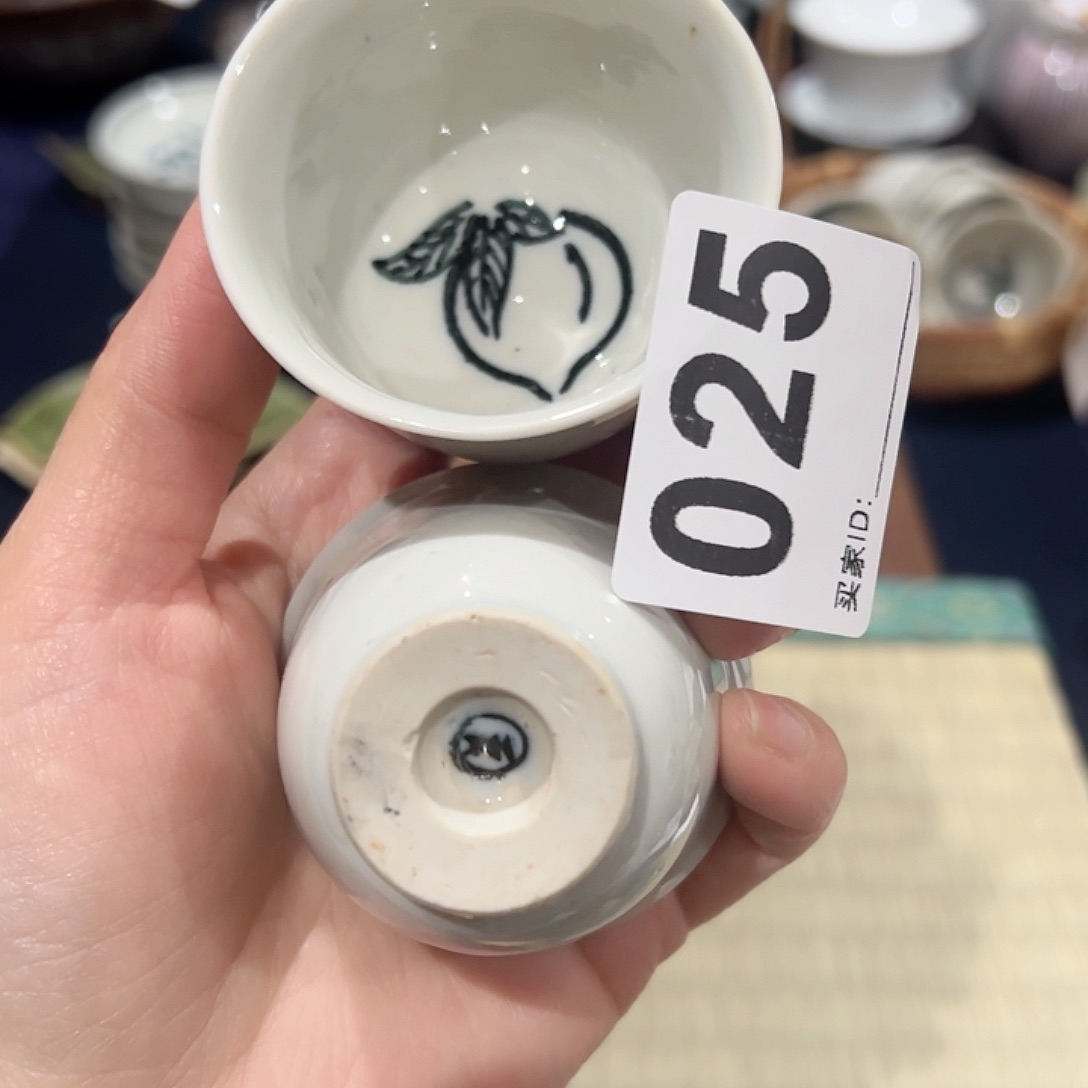 瓷器哈哈哈哈哈哈哈