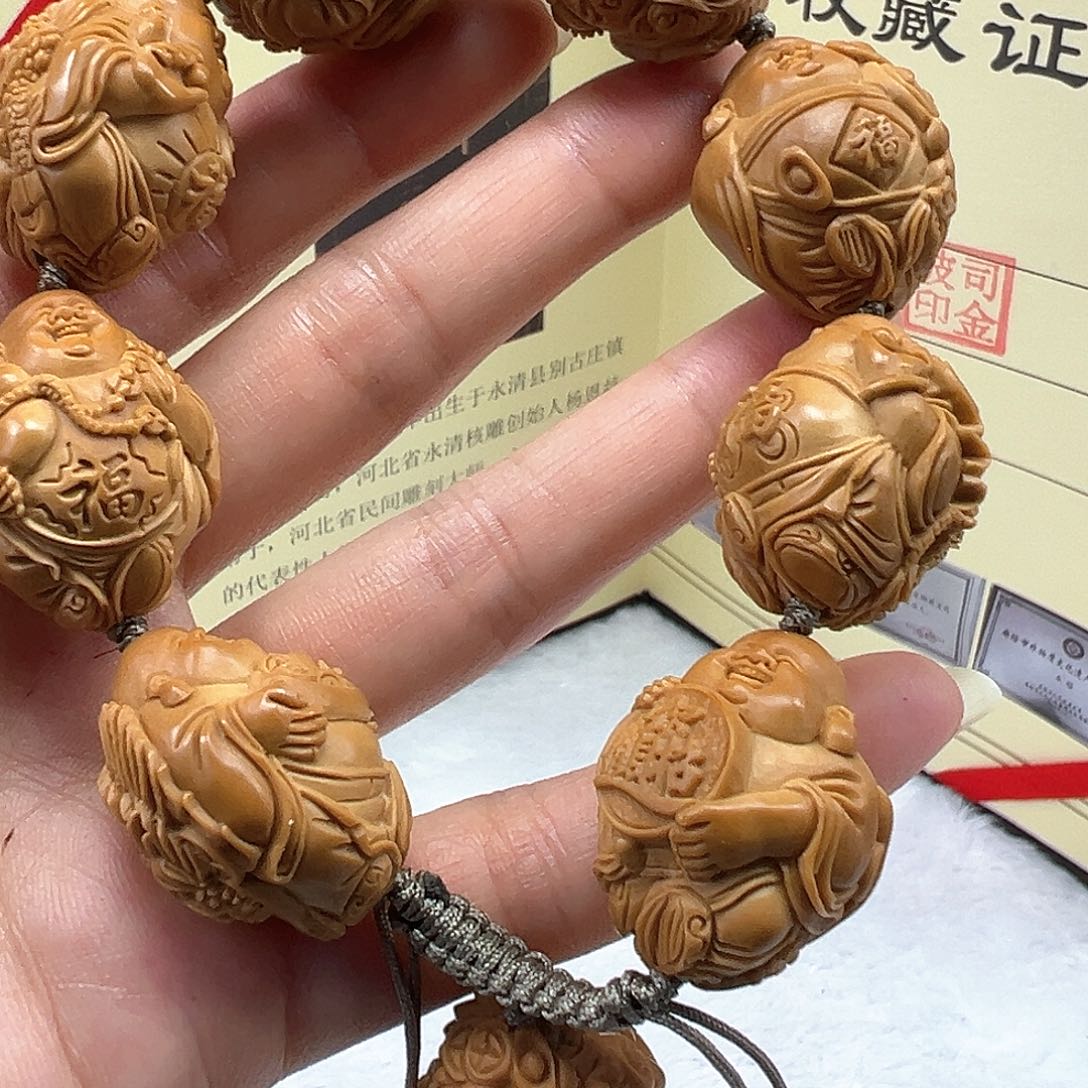 橄榄核吊坠币**天橄榄核橄榄核