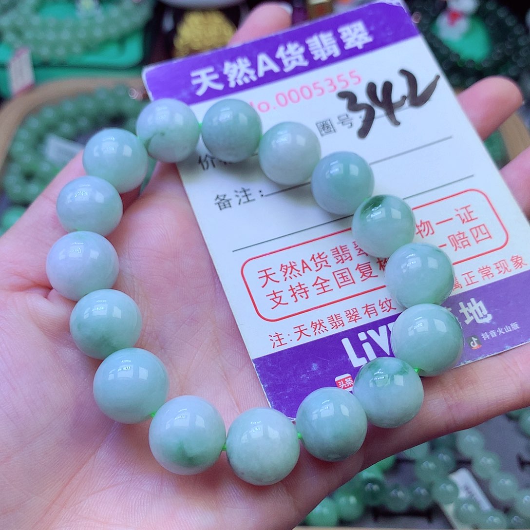 毛衣链未镶嵌翡翠13.0