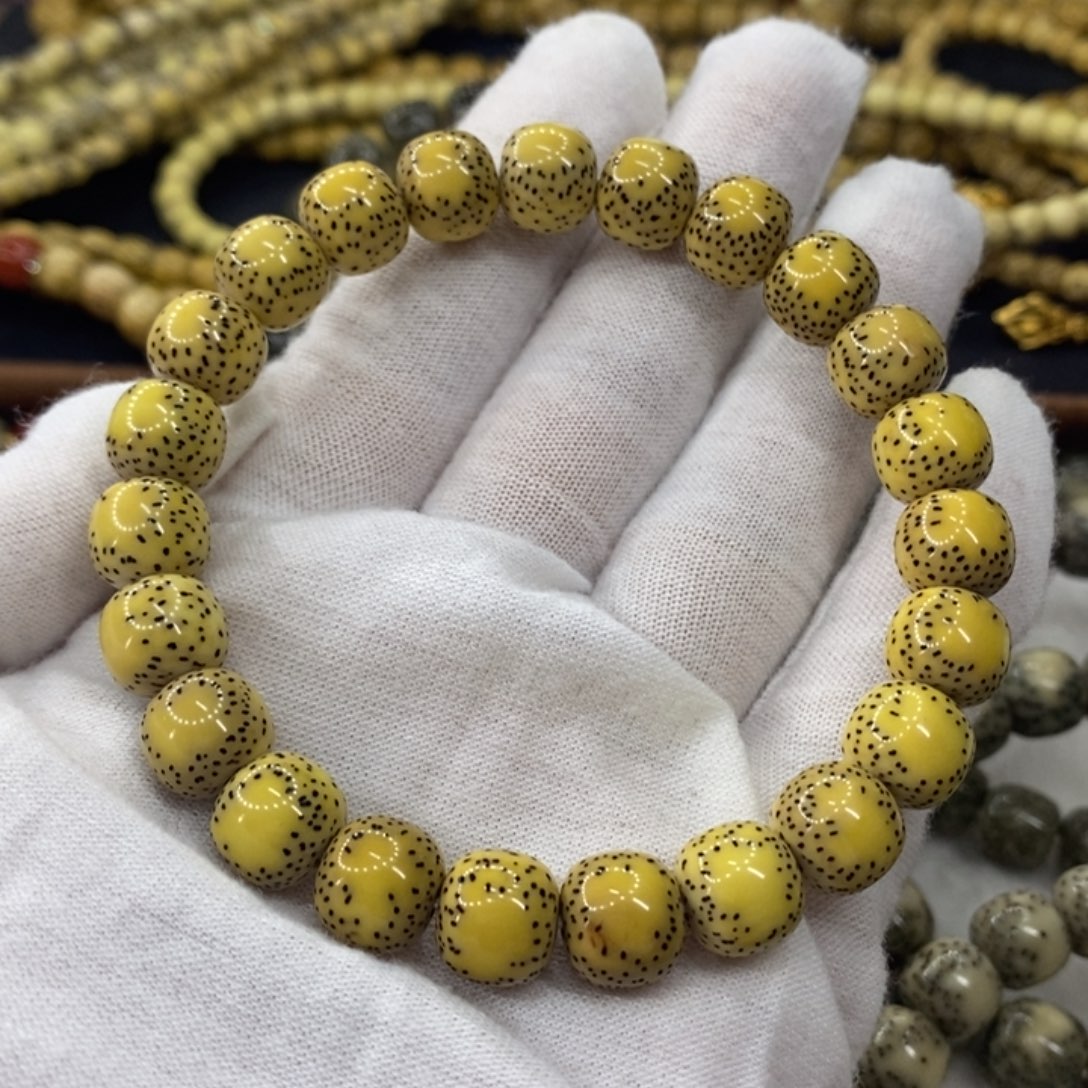 【闪购商品】星月菩提手串原生态鸡油黄