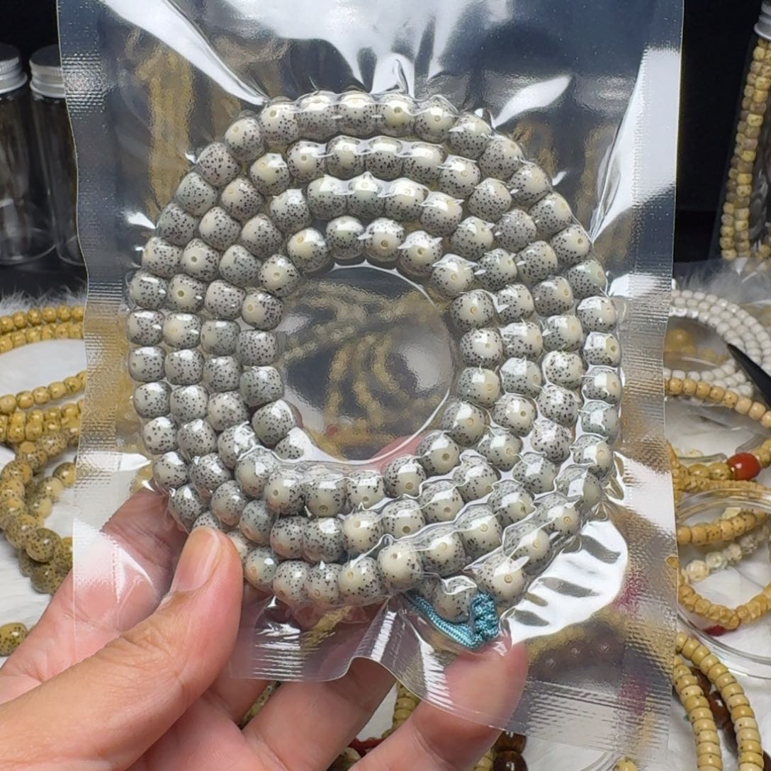 G***N吊坠星月菩提8x7双留白石玉料108