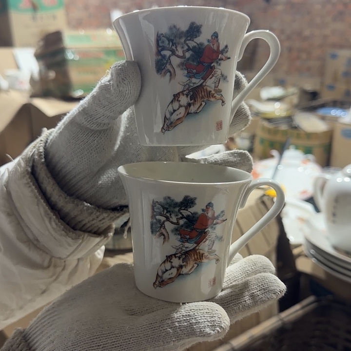 库存微瑕两个包邮