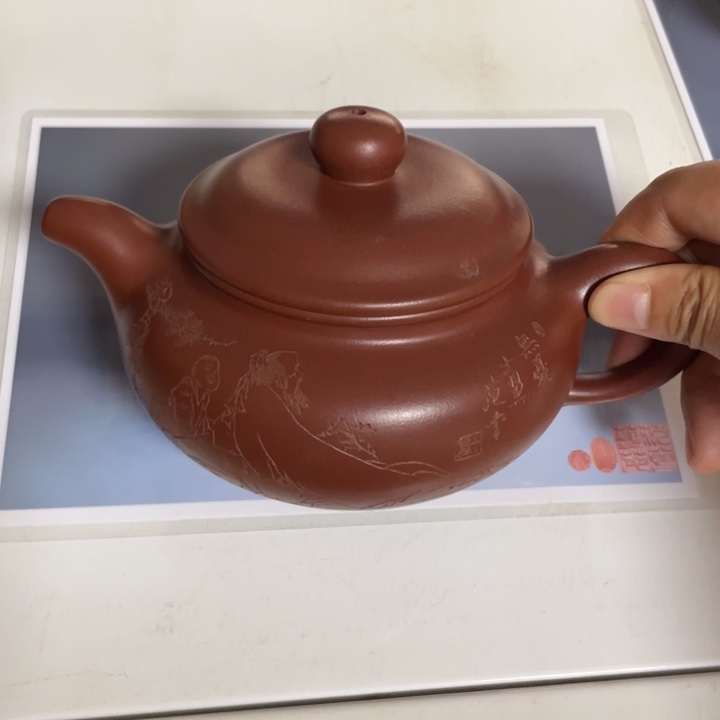 茶壶紫砂宜兴紫砂壶