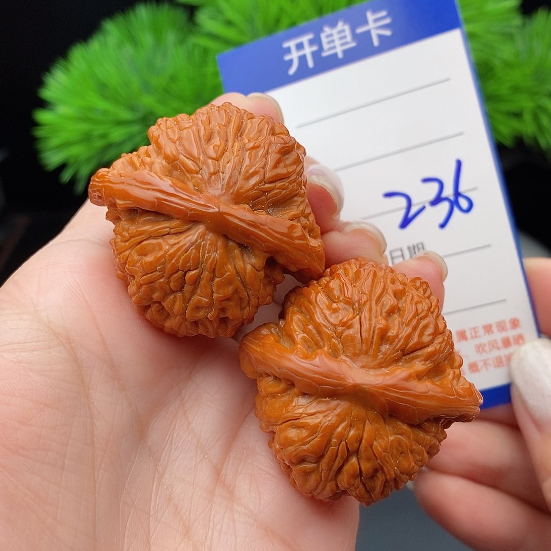 文玩核桃把件40球白236