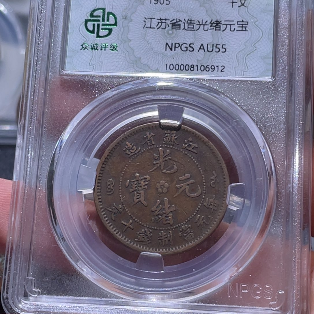 金属豪豪豪豪豪豪6912