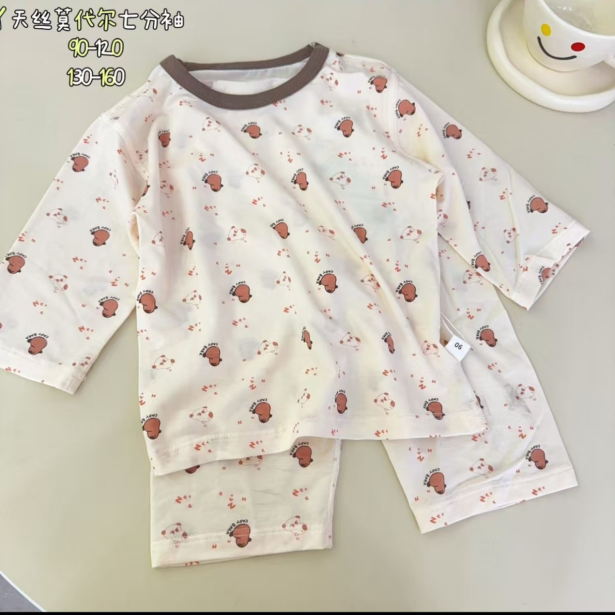 萌趣小熊印花！天丝莫代尔儿童七分袖家居服套装，柔软透气舒适百倍