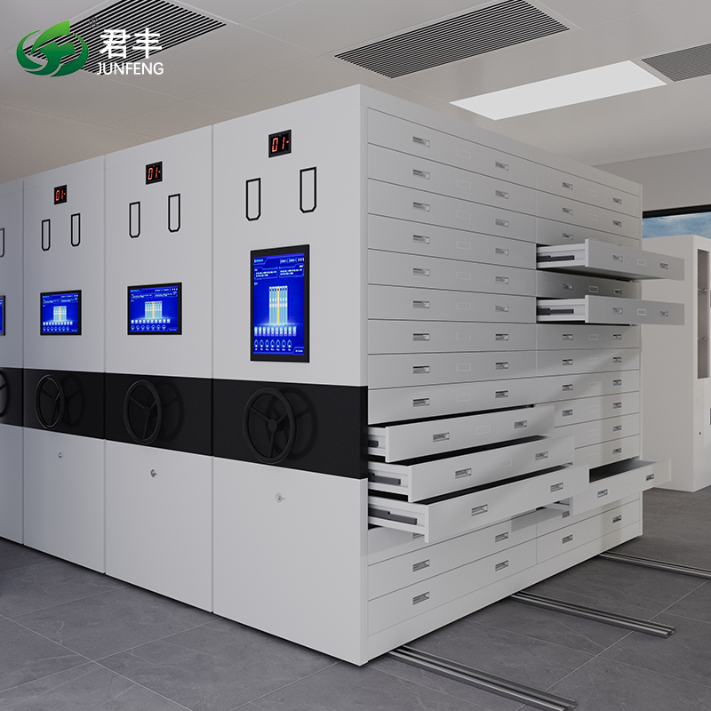君丰工程底图密集柜大型图纸档案柜加宽加厚蓝图柜智能存储定制