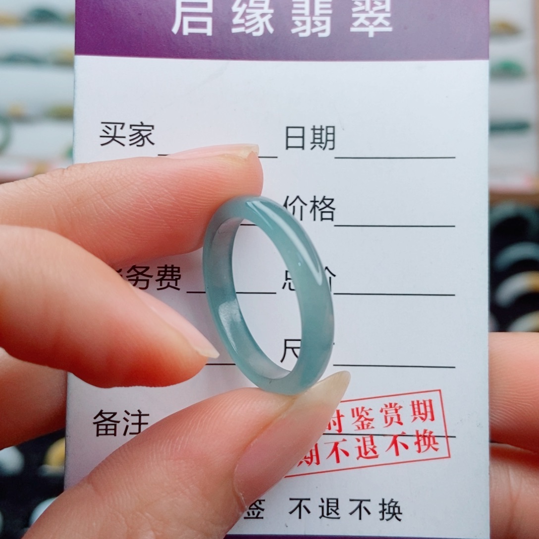 未镶嵌戒指翡翠圈口20