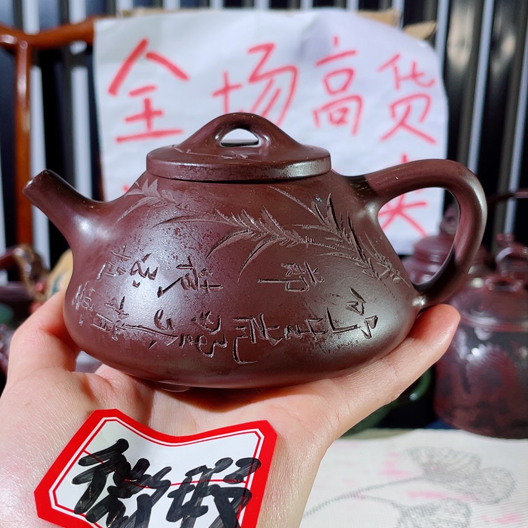 紫砂茶壶哈哈哈哈哈