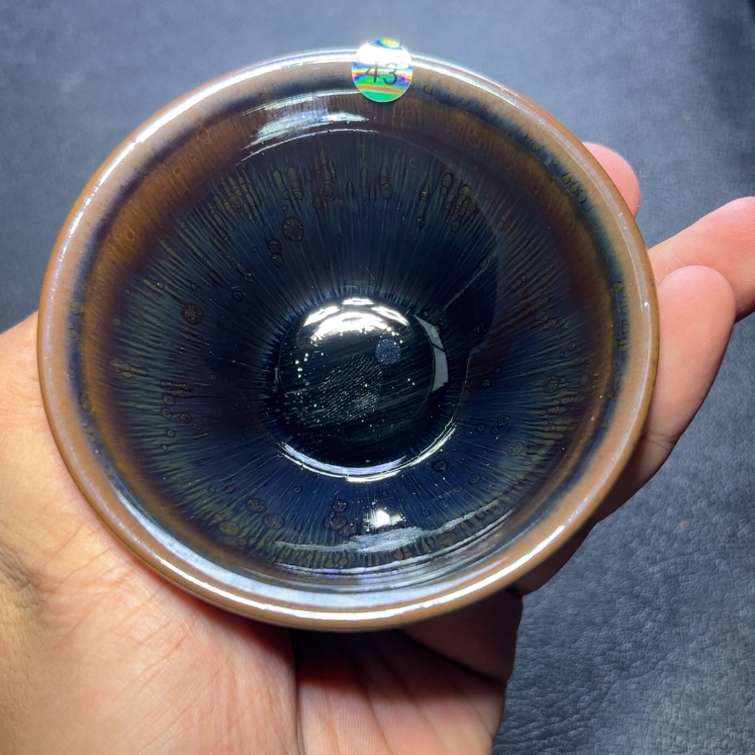 茶盏43建窑建盏zrb