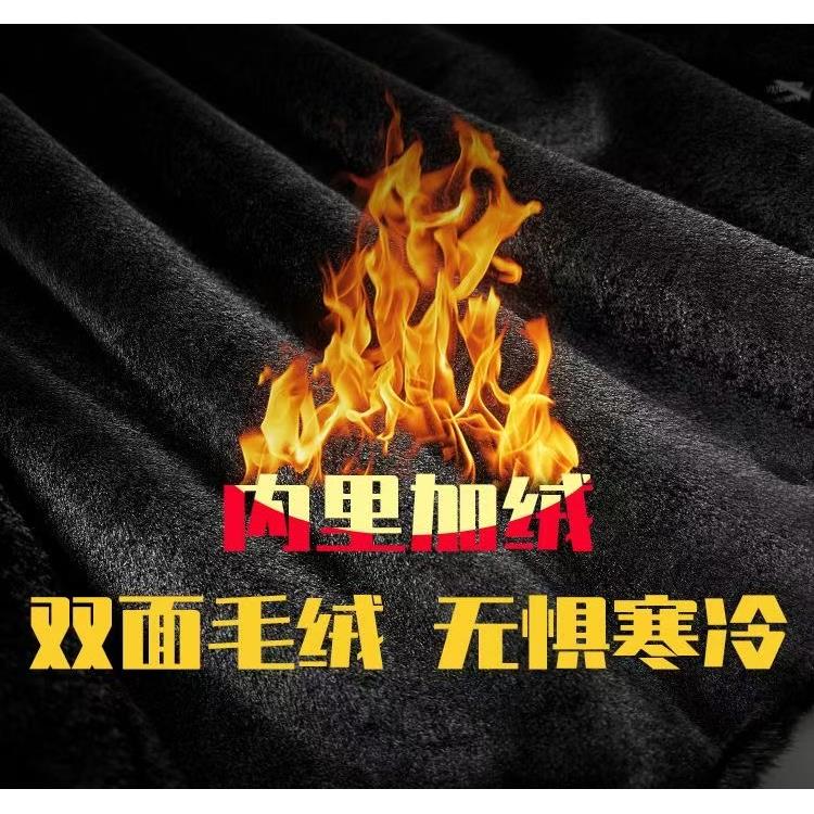 专属定制【双面貂绒】男士新款貂绒外套加厚秋冬保暖抗寒零下30度