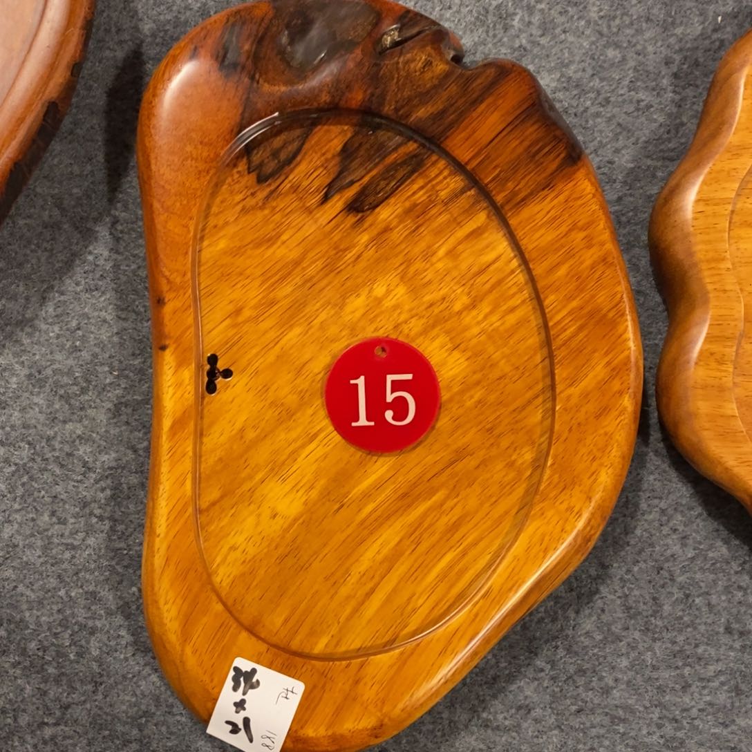 花梨木自然随形茶盘