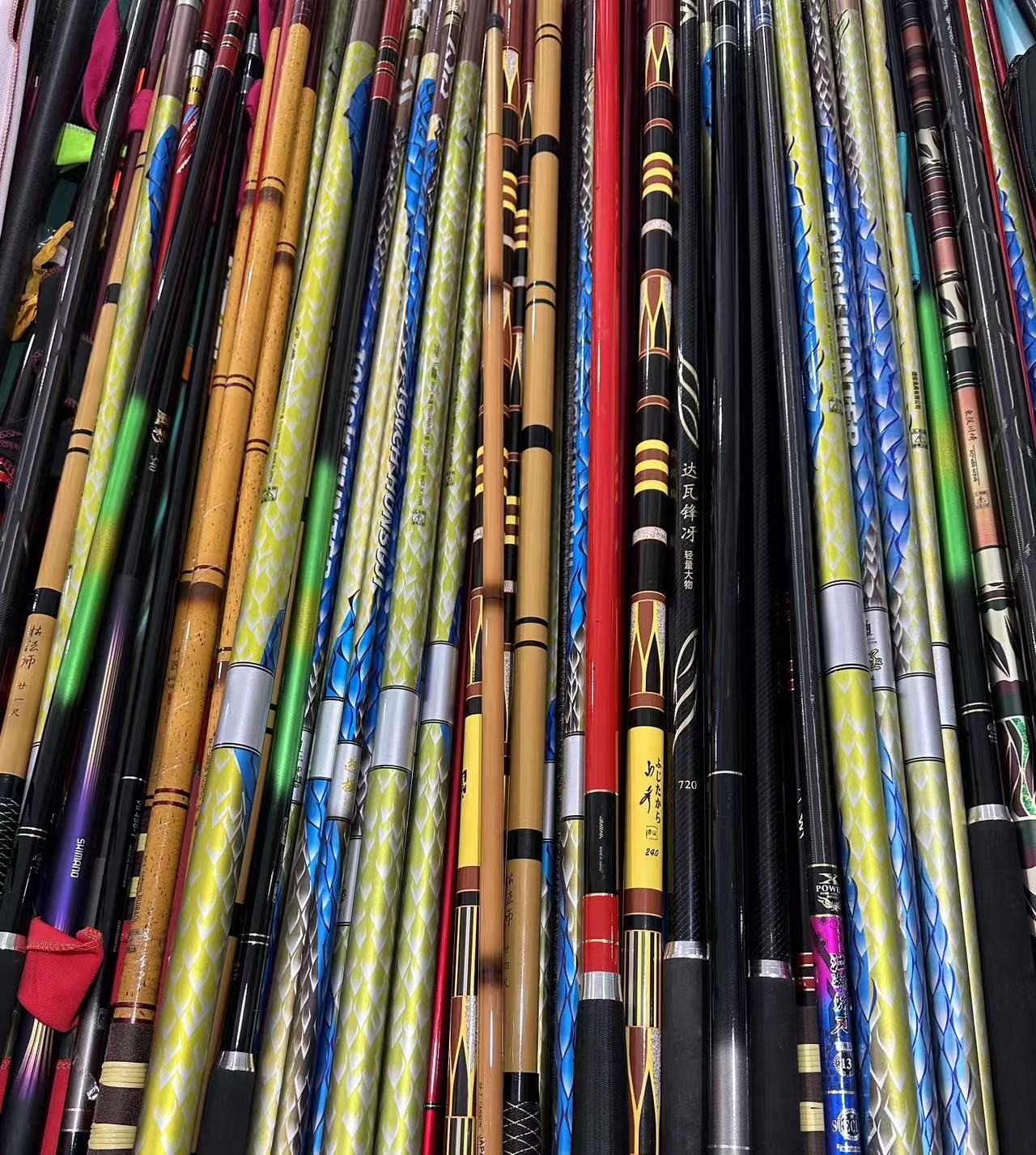 2号 断码瑕疵 鱼竿