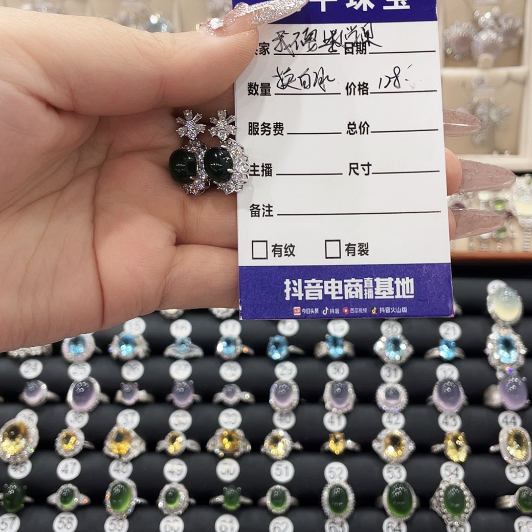 我***～蛇纹石玉银S925镶嵌耳钉