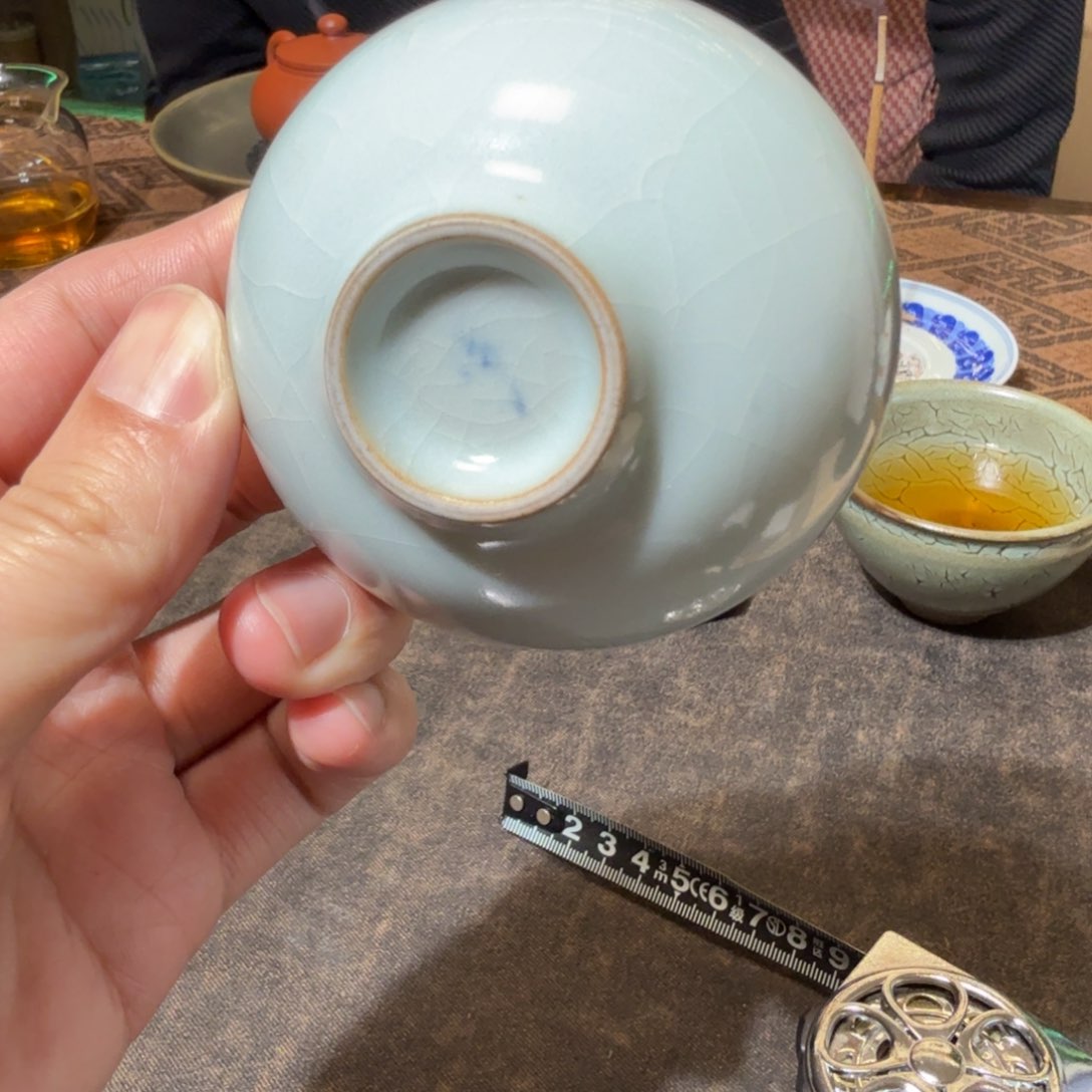 钱**量天予窑小碗杯汝瓷杯