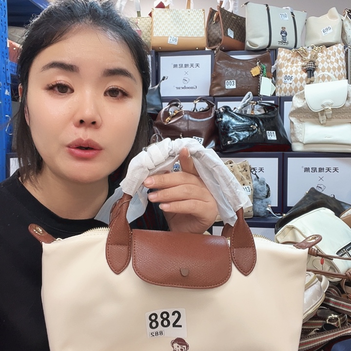 PVC包包包包包包包包呢