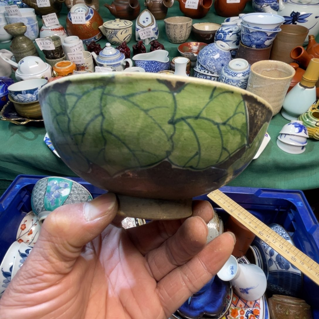 因***你其他陶散瓷默认微瑕完美者慎拍