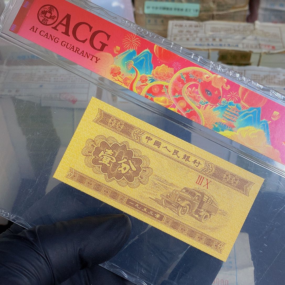 昙****一捆一捆一捆一捆9001