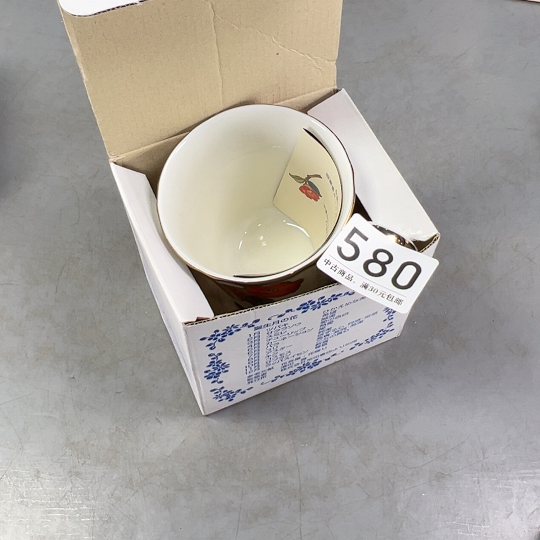 长***主瓷片580哈哈哈哈回家