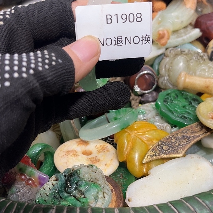 龙***威吊坠龙脊菩提工艺品1908