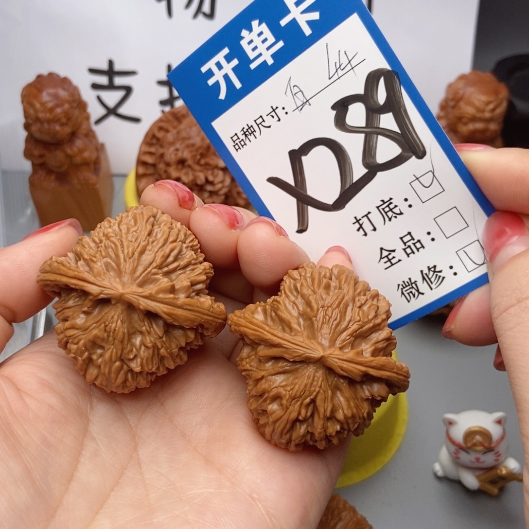 吊坠桃核核桃白狮子