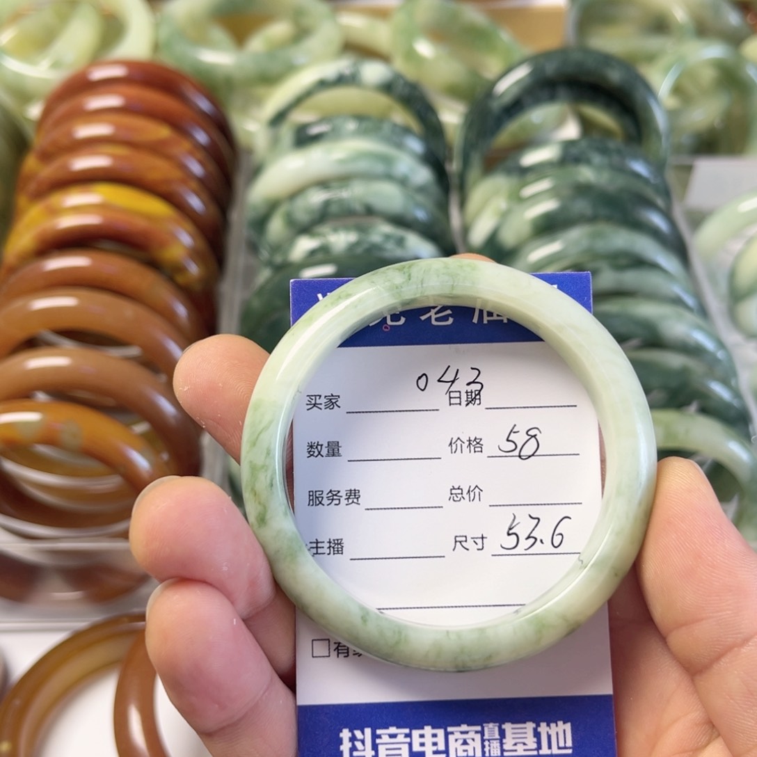 透闪石-蛇纹石玉手镯未镶嵌