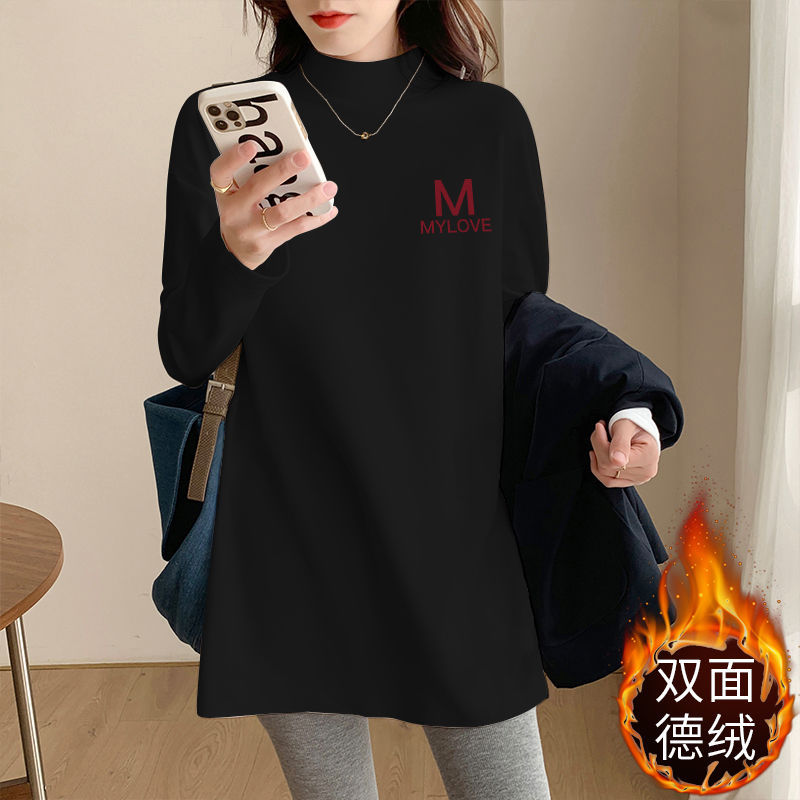 女装180斤秋冬加绒加厚德绒长袖内搭300胖妹妹打底衫女宽松