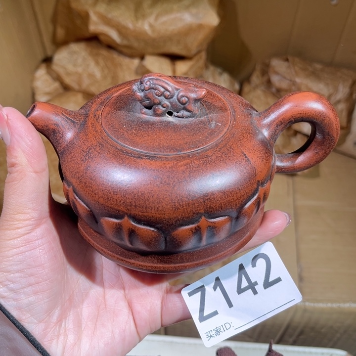 茶壶紫砂紫砂茶壶142