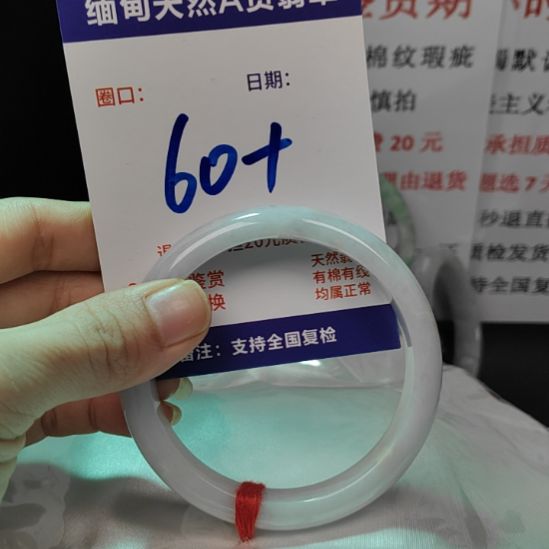 翡翠未镶嵌手镯未镶嵌天然翡翠手镯