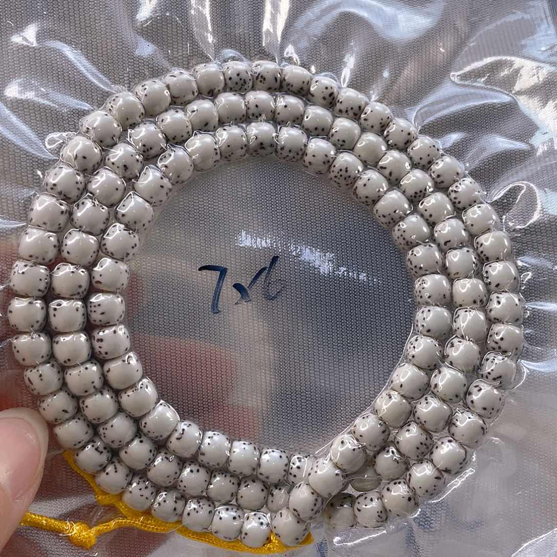 星月菩提吊坠原生态大留白6.8