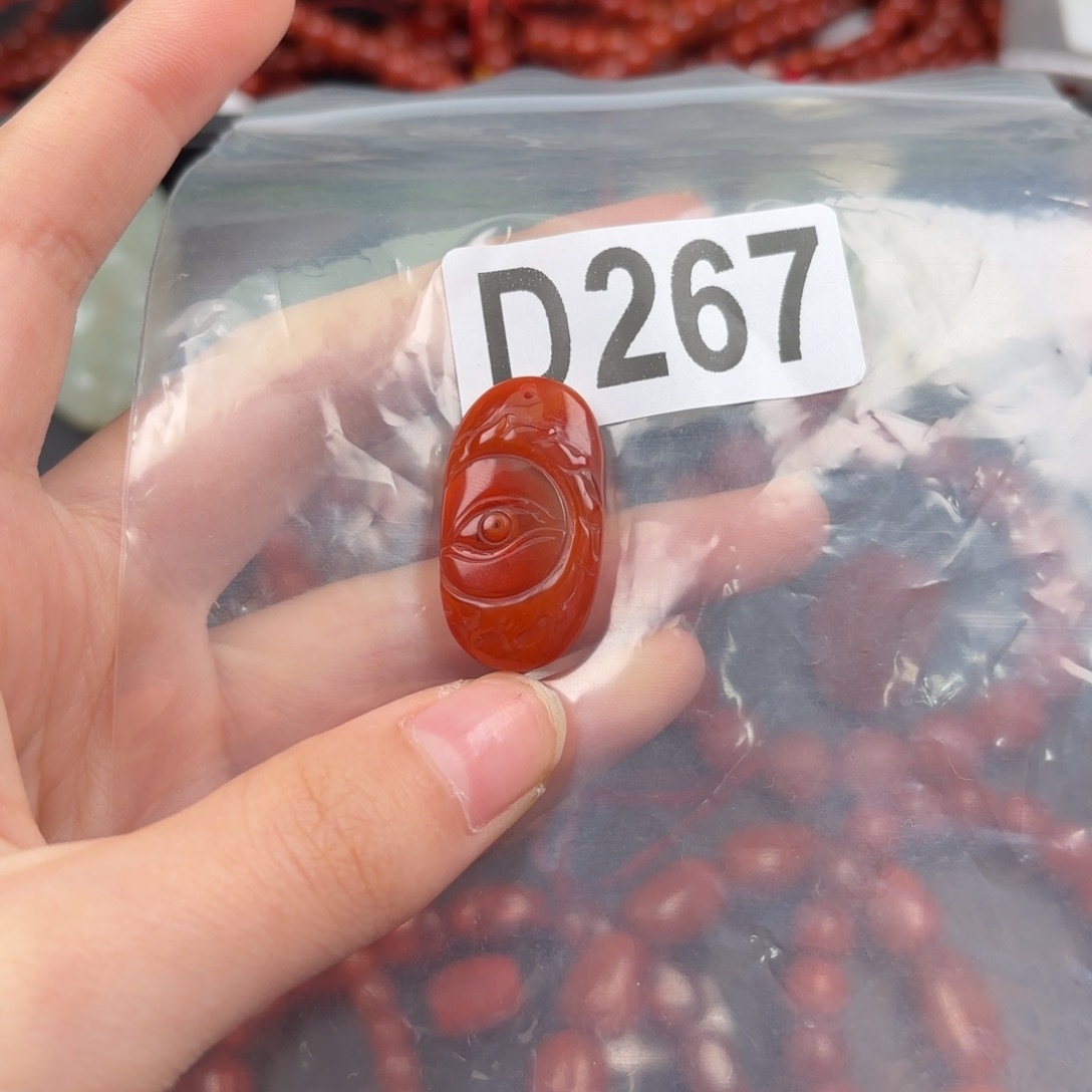 南红玛瑙珠宝奇石未镶嵌