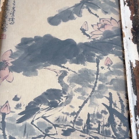 黔***湖瓷片闪购一物一图