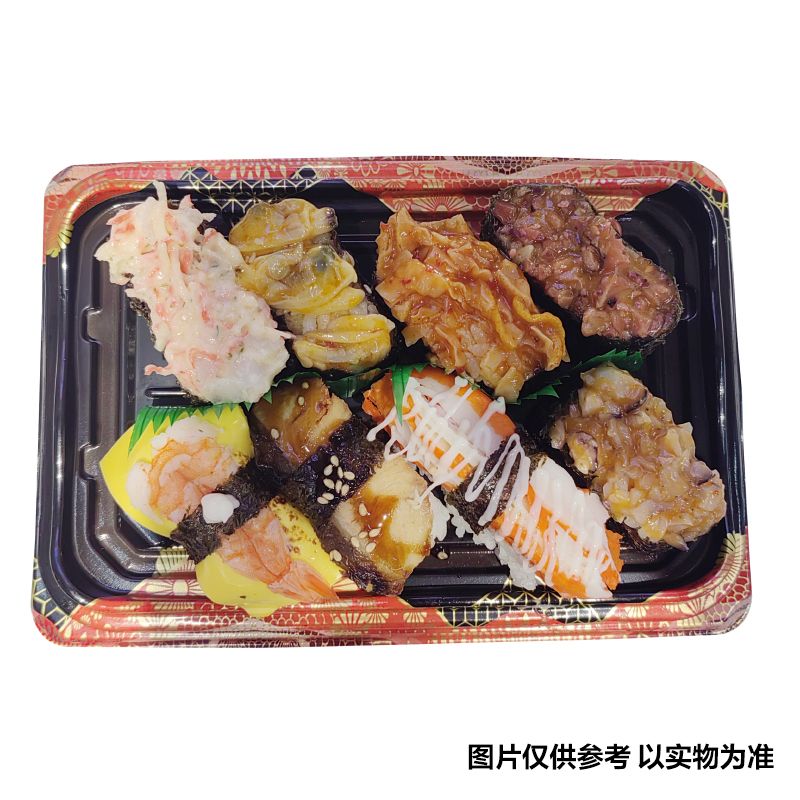 自制熟物寿司拼盘/份