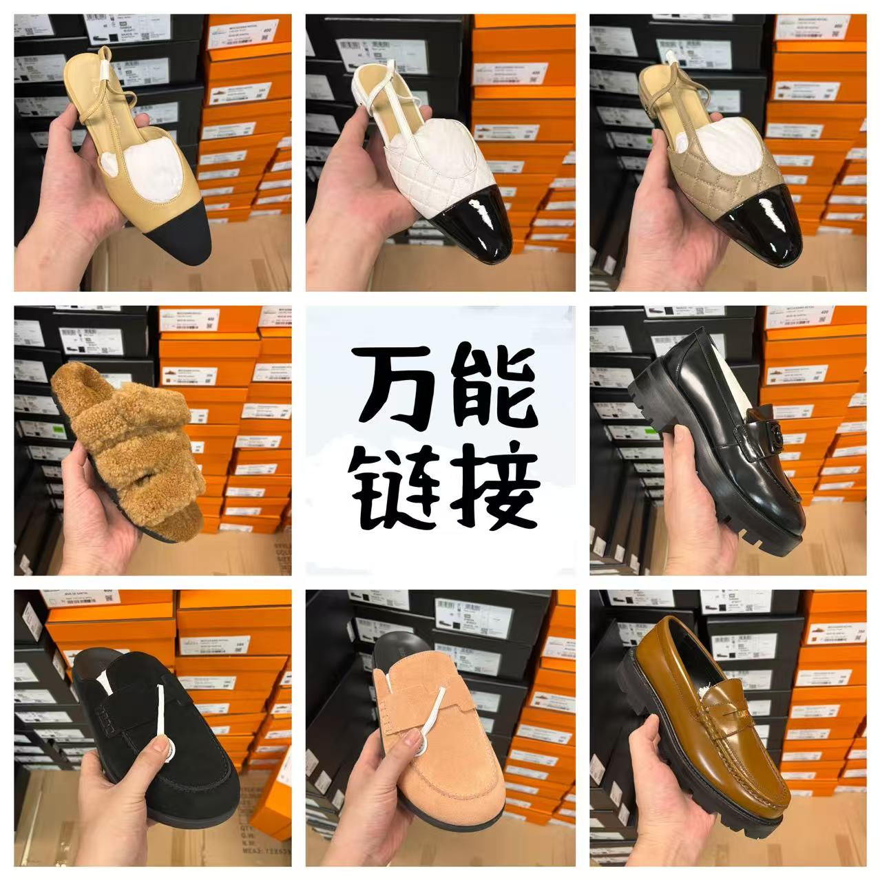 真皮孤品！！潮流百搭舒适时尚单鞋女士