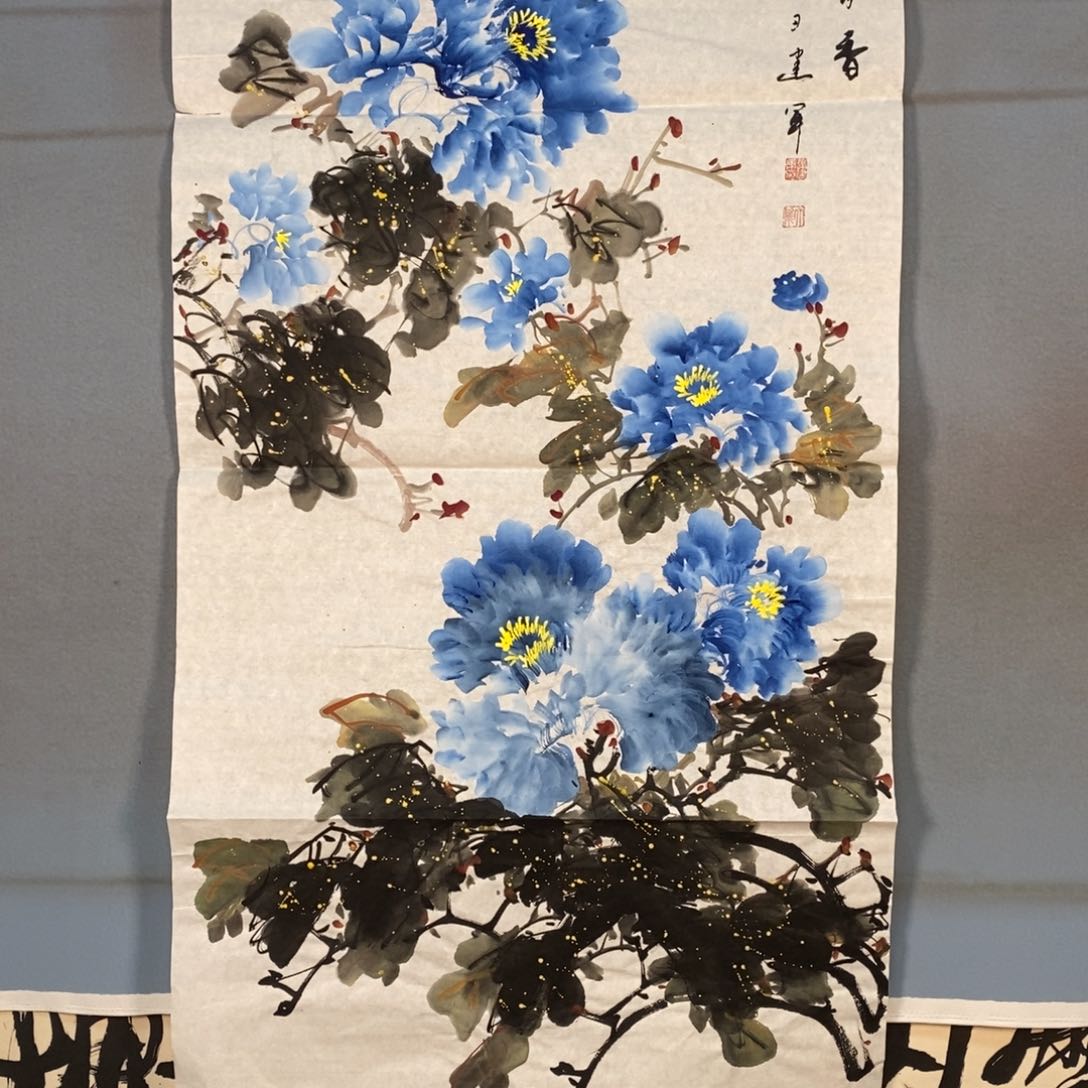 国画408牡丹花盛开的时候