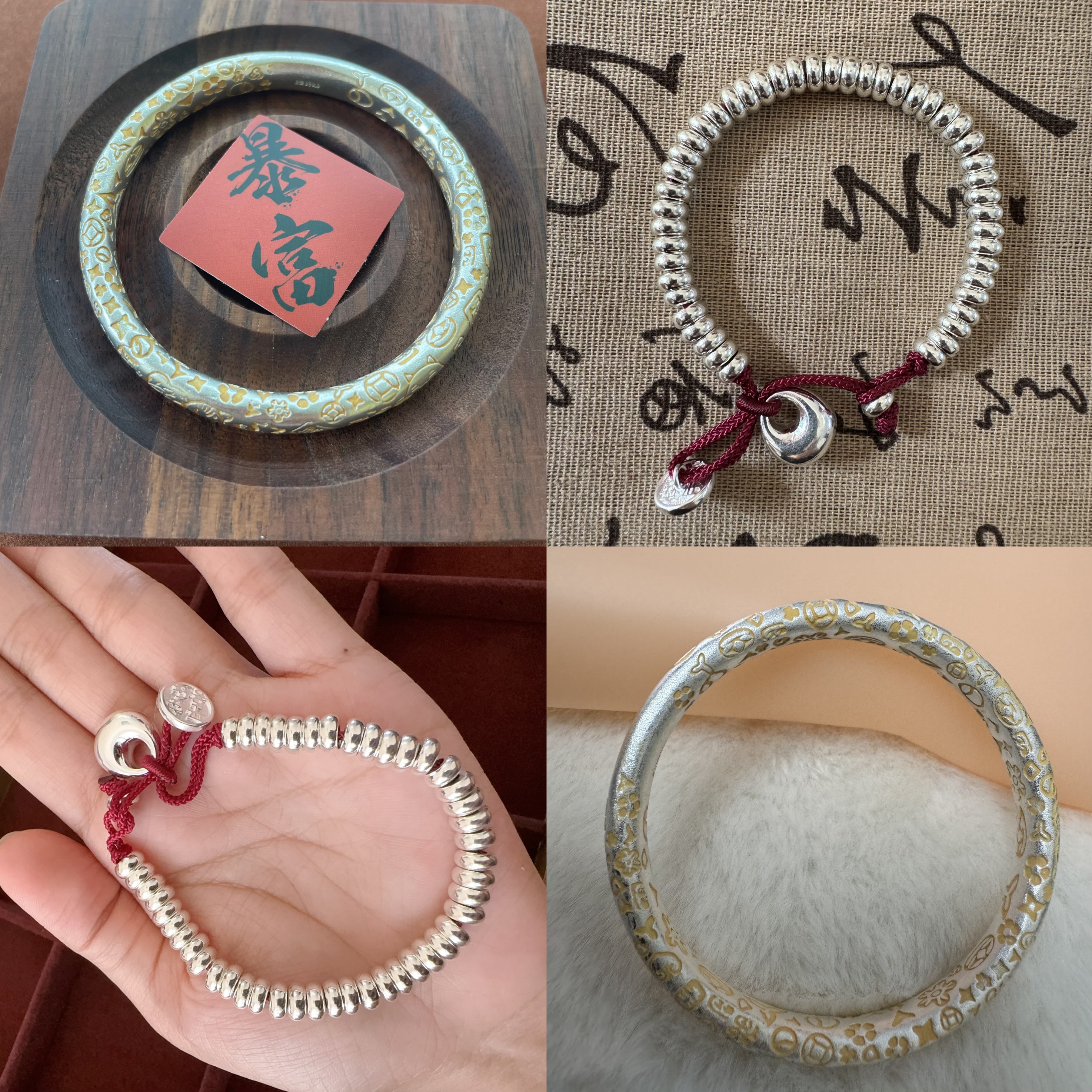 足银银制品 （拍对编码才能发货）手镯手链项链清仓福利