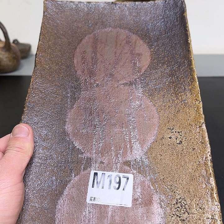 备前烧作品备前烧