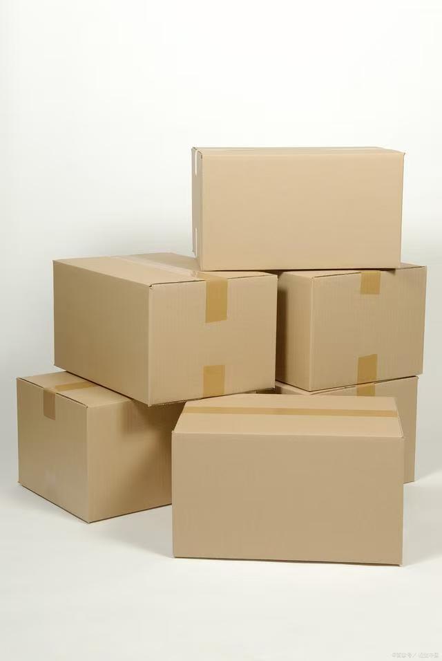 直播间收纳箱下单链接001-050