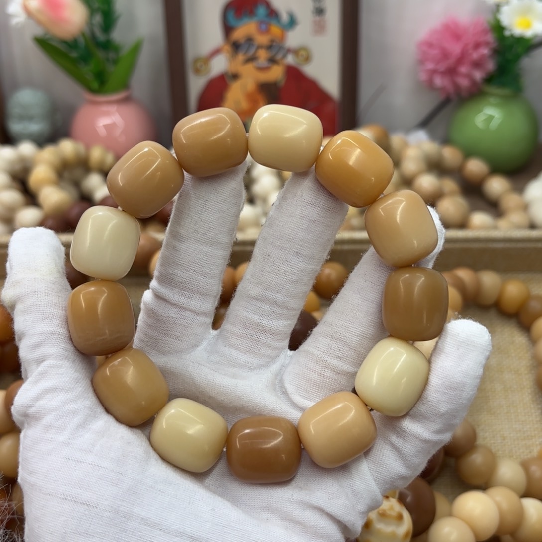 菩提根/象牙果吊坠20干磨瑕疵落地果年糕070